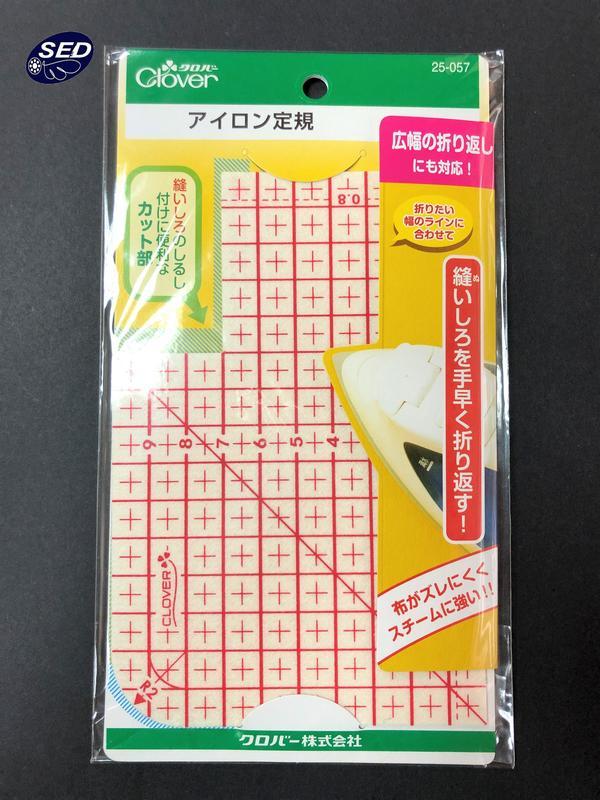 『Clover』熨斗用定規尺