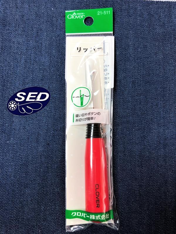Clover紅柄拆線器(可樂牌)