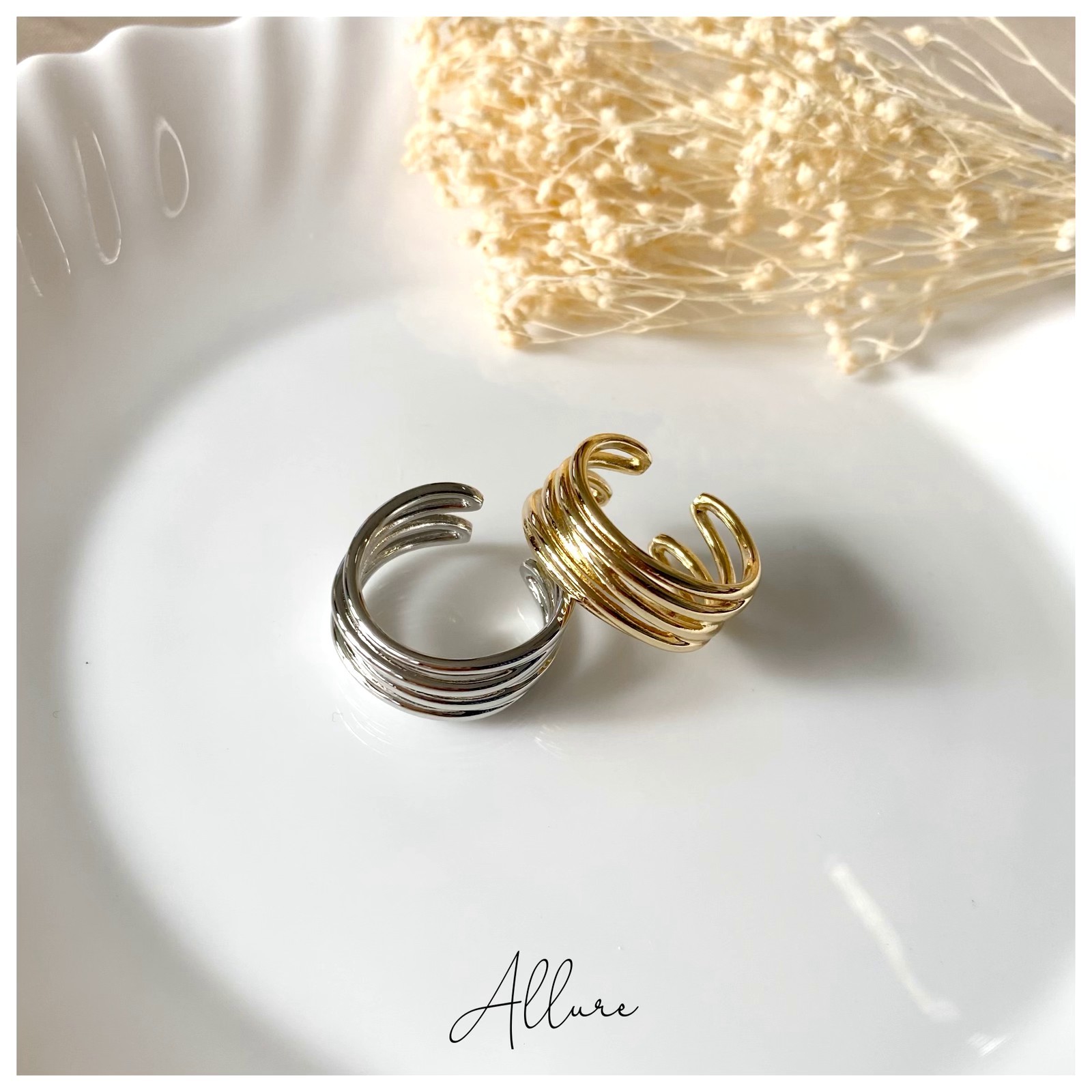 肆玥xAllure多圈金屬戒指 金//銀