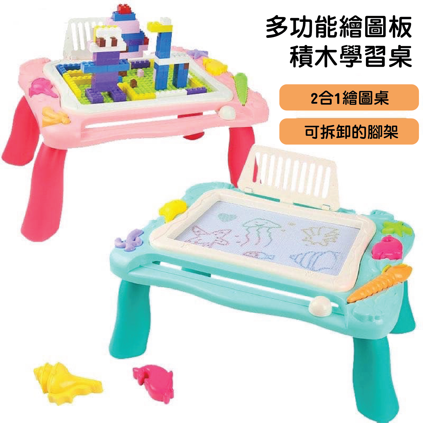 My Image 23