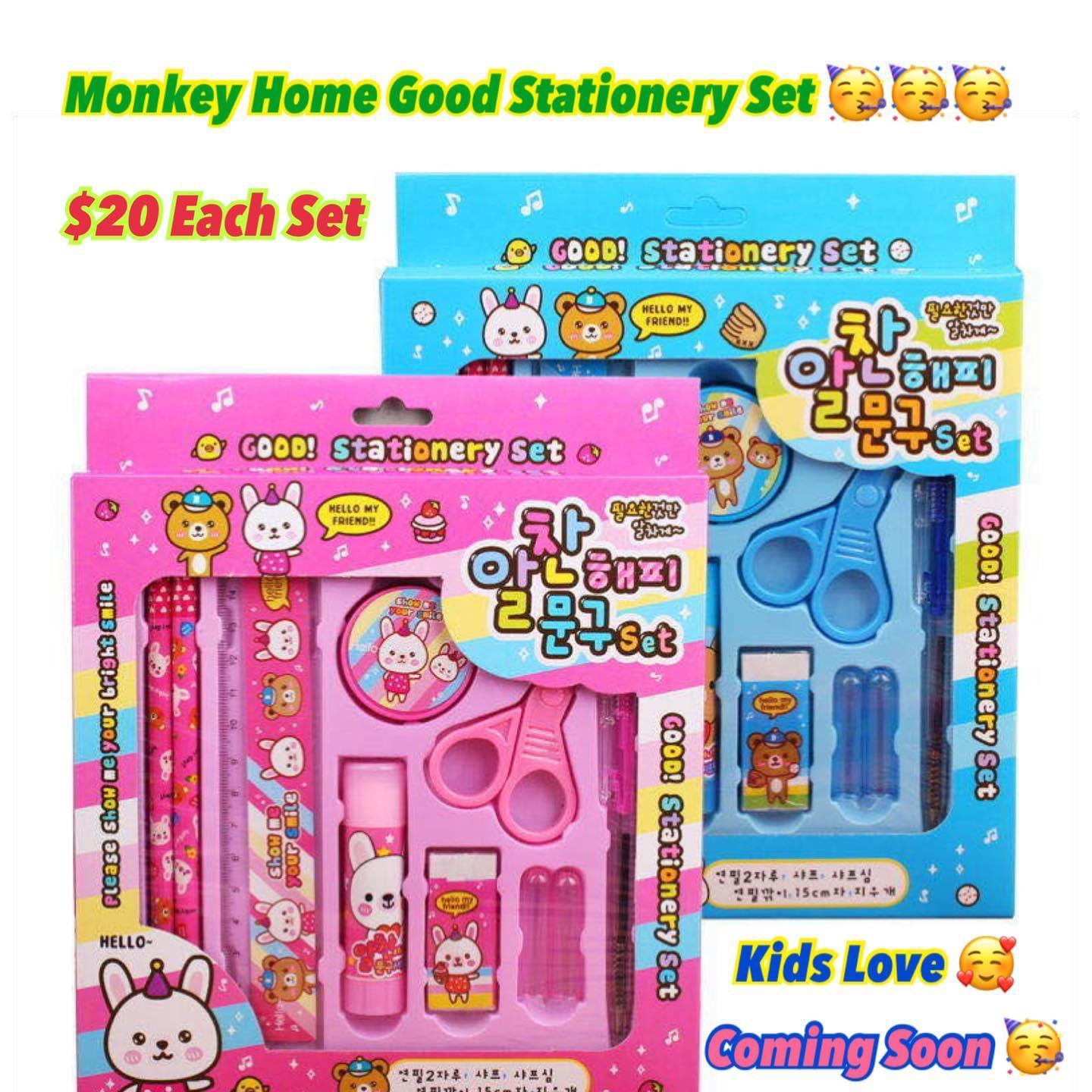 Monkey Home Good Stationery Set 20 Each