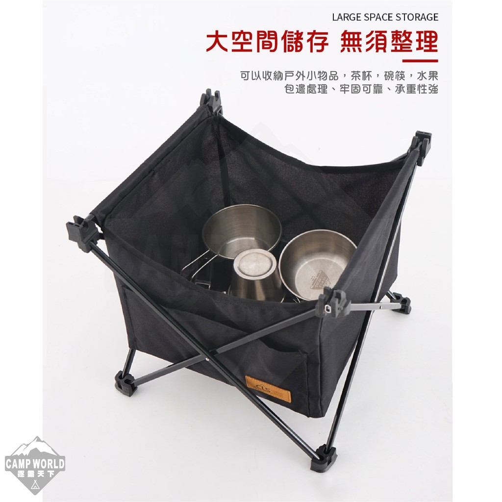 CLS 鋁合金輕便桌 收納袋款