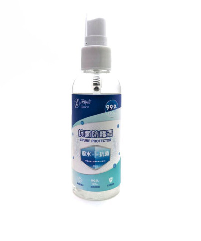 Xpure淨對流 - 抗菌防護罩噴霧