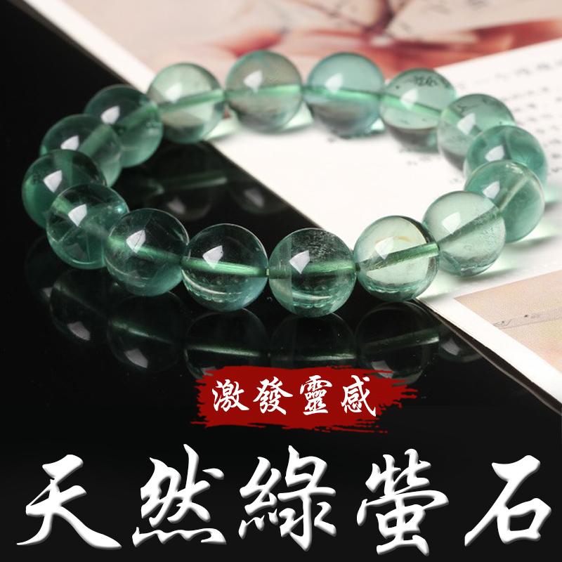 URA]天然瑪瑙碁石/厚み8.5mm～10.9mm/4-4-120 (検索)骨董/メノウ