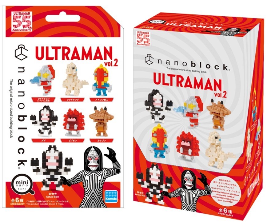 【減價】nanoblock 超人2.0(迷你版) (1 set 6pc)