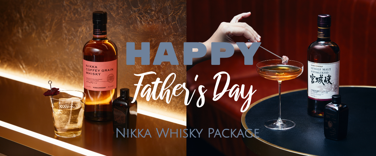 happy father's Day Nikka Whisky Package