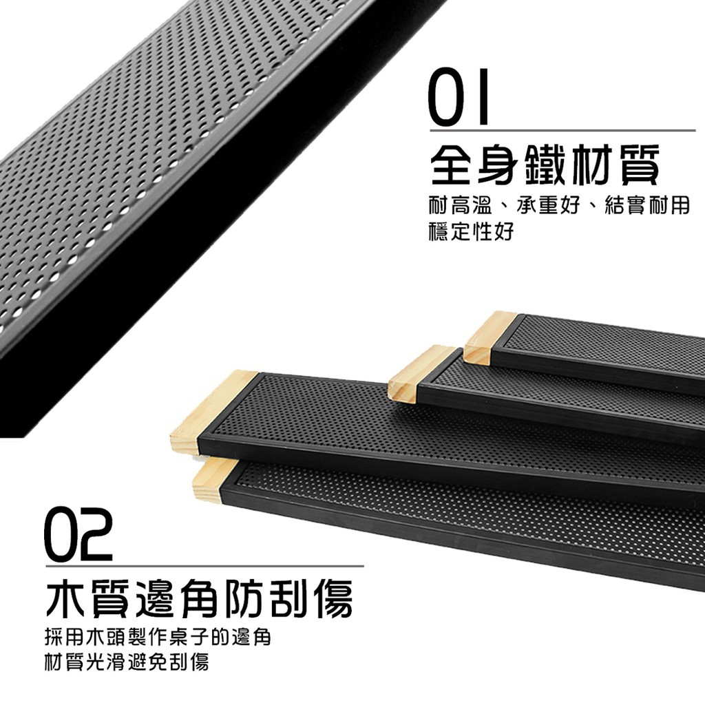 CLS 百變達人燒烤桌