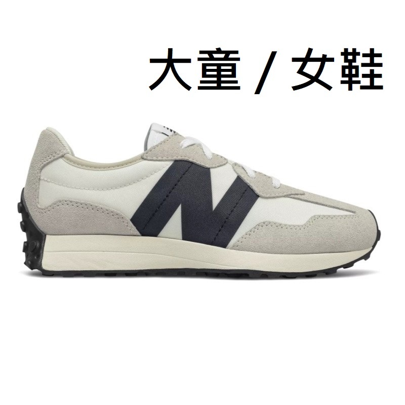 New Balance 327 GS327FE 大童 女鞋 灰白黑色 麂皮 增高 運動鞋