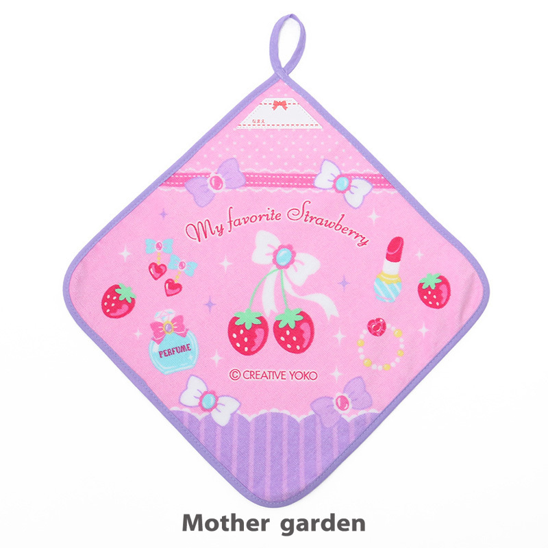 【日本Mother Garden】掛式擦手巾-美妝 紫、美妝粉