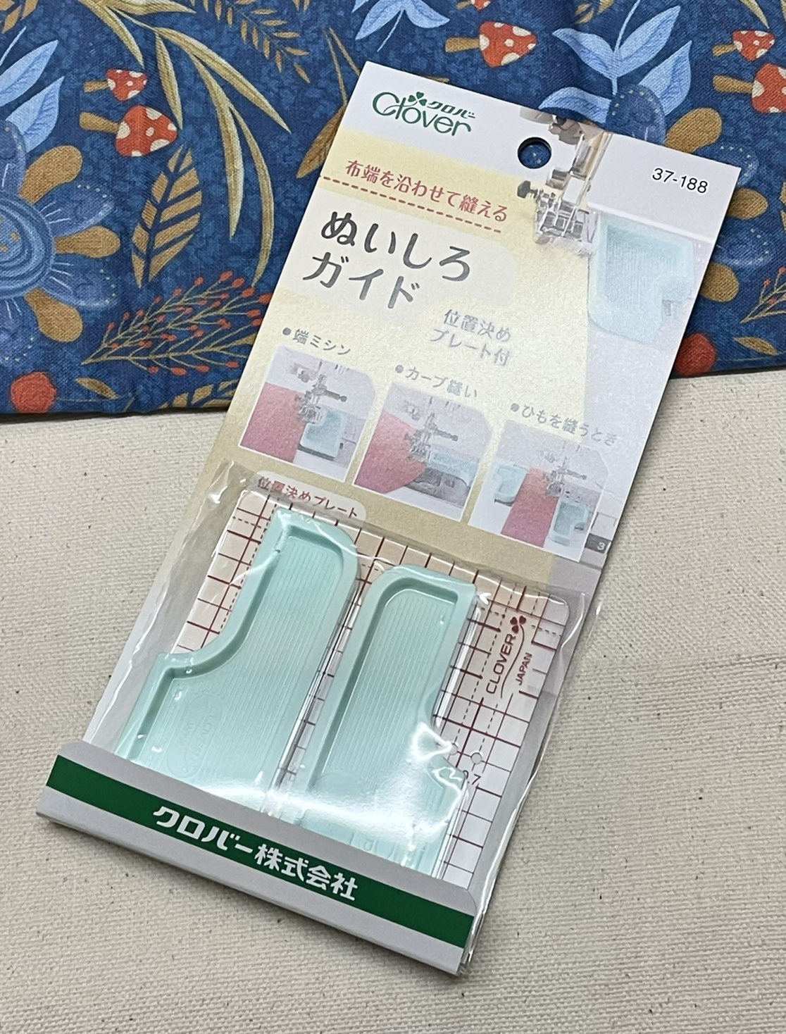 可樂牌-缝份導引器(2入)