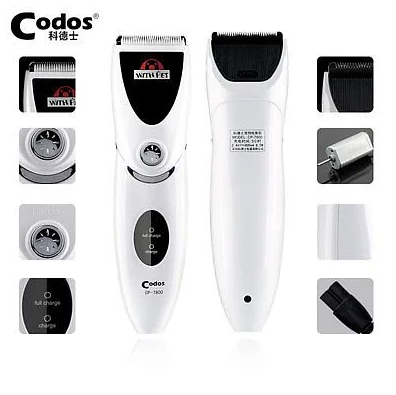 Codox CP-7800 寵物用電剪