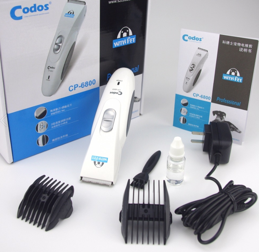 Codox CP-6800 寵物用電剪