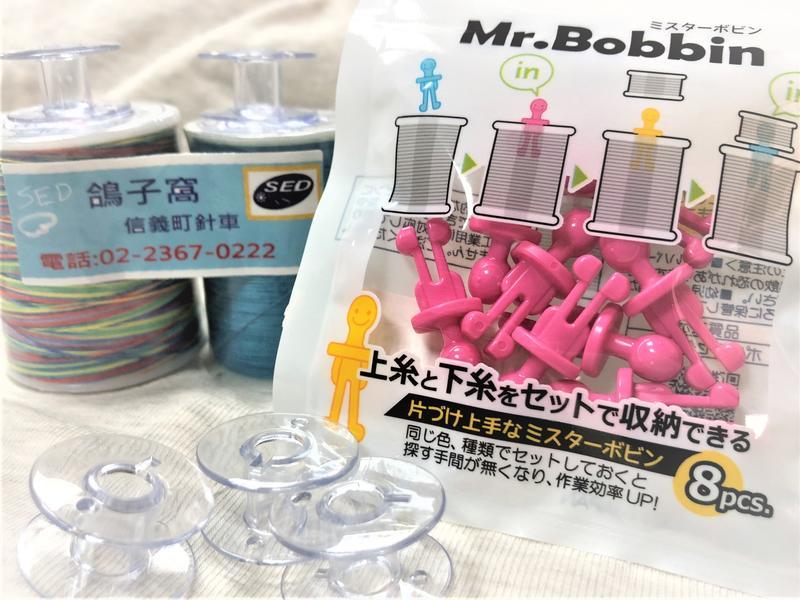 原 SUNCOCCOH小偶人線柱