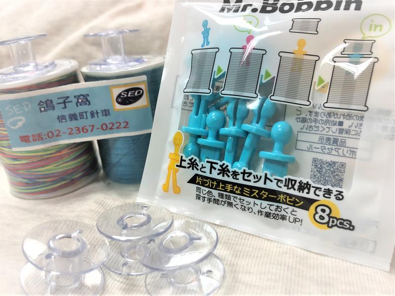 原 SUNCOCCOH小偶人線柱