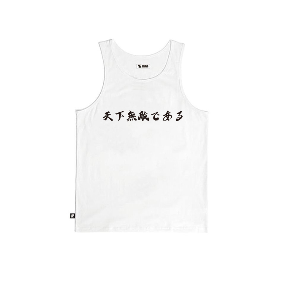 XCTRL 天下無敵背心-白