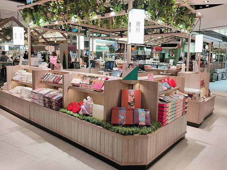 台北京站店_糖村