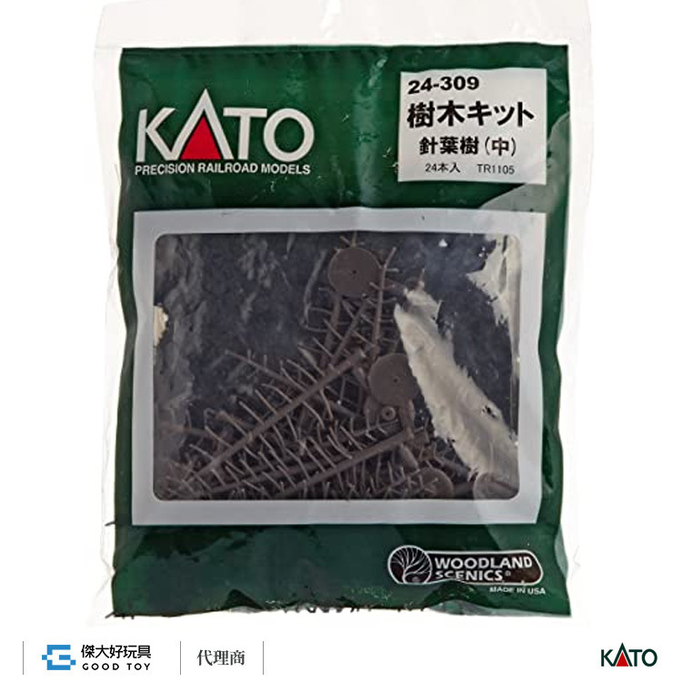 KATO 24-309 場景素材 樹木 針葉樹 (中) (24入)