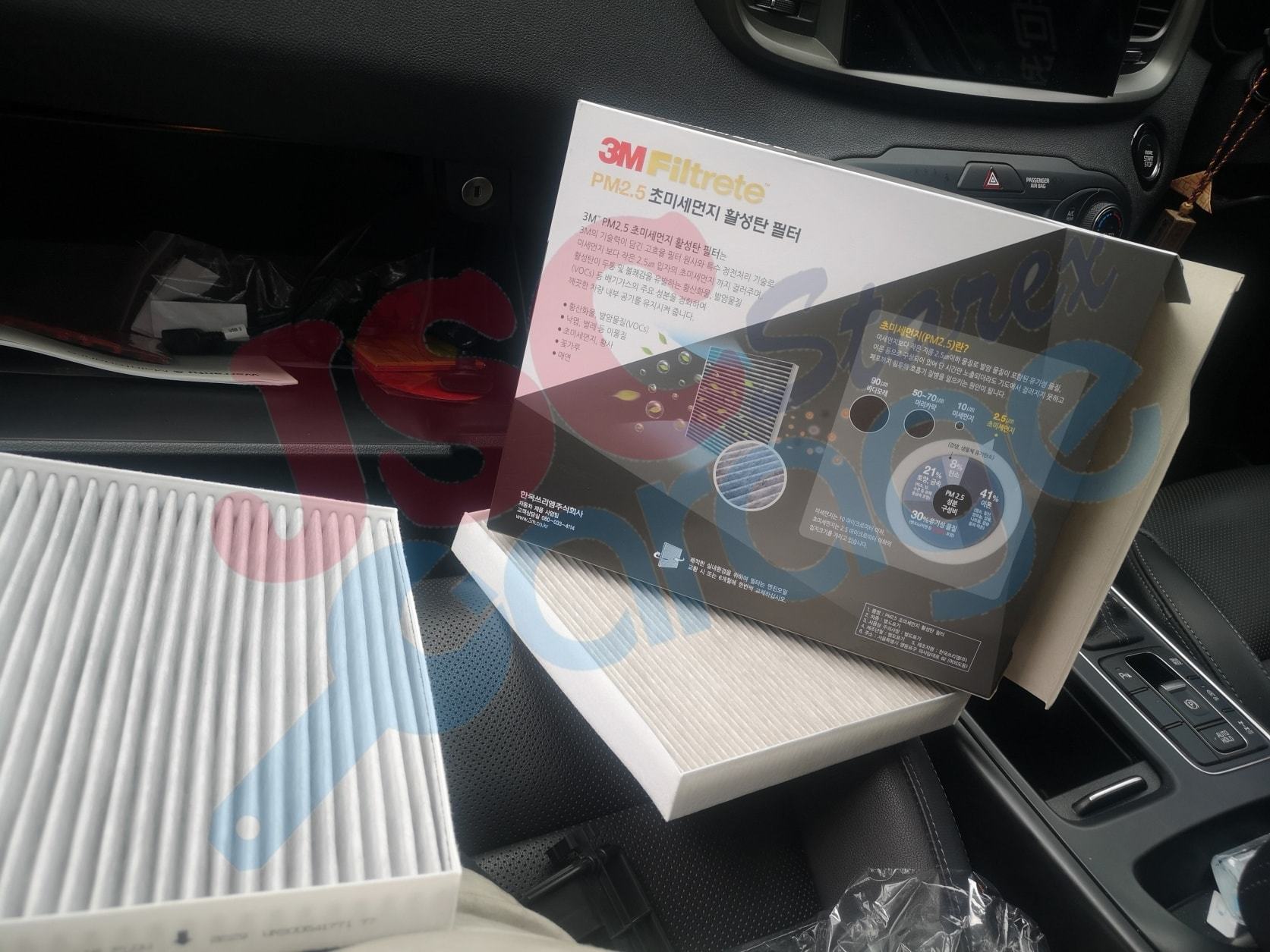 kia cabin air filter sorento  jsc starex garage