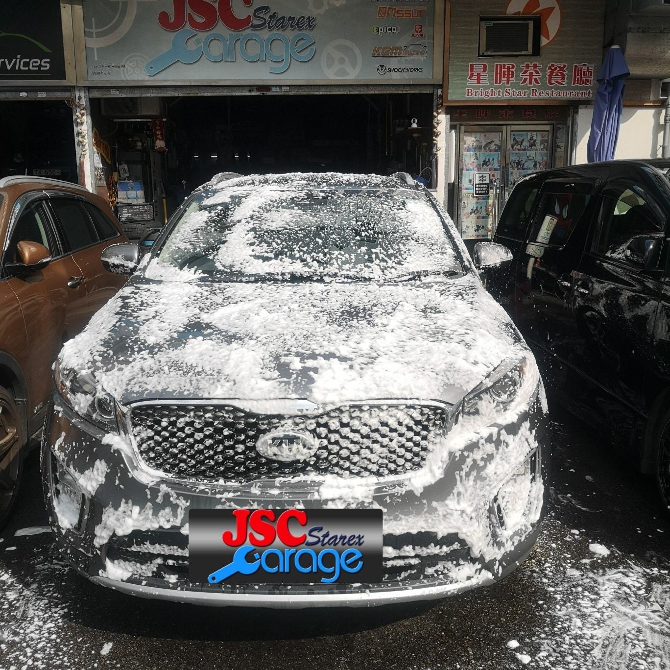 kia sorento foam car wash