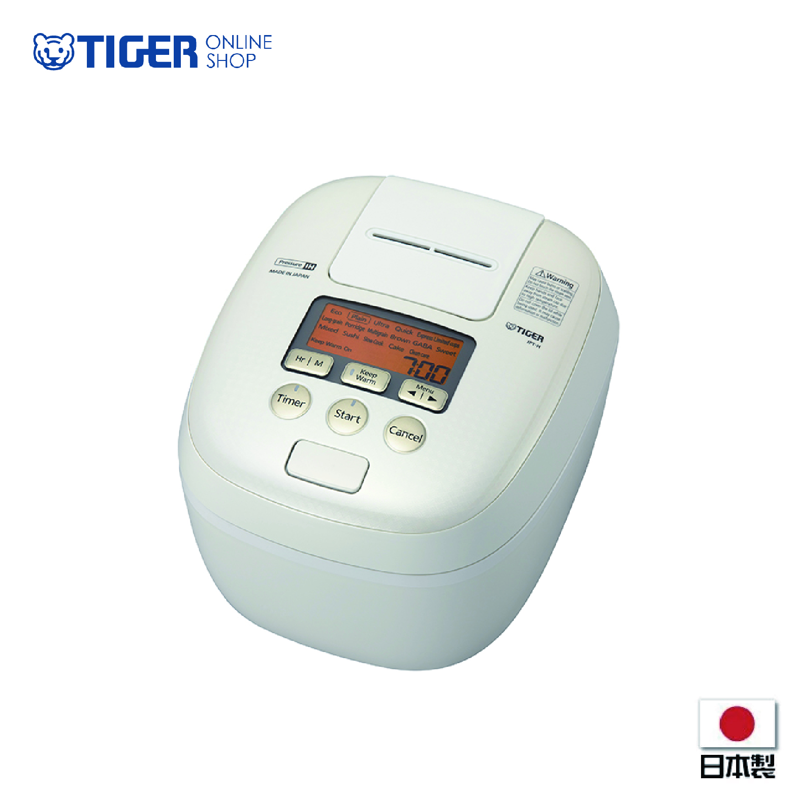 日本製雙重壓力IH電飯煲 JPT-H