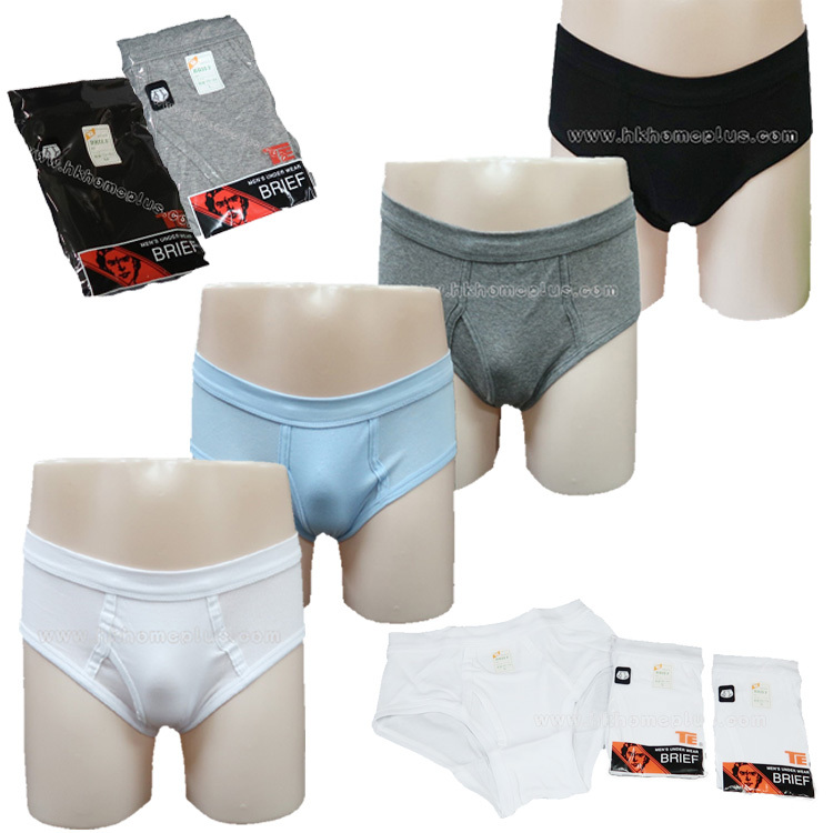 3條裝 TE牌: 男裝純色三角褲 (S-XXL碼)