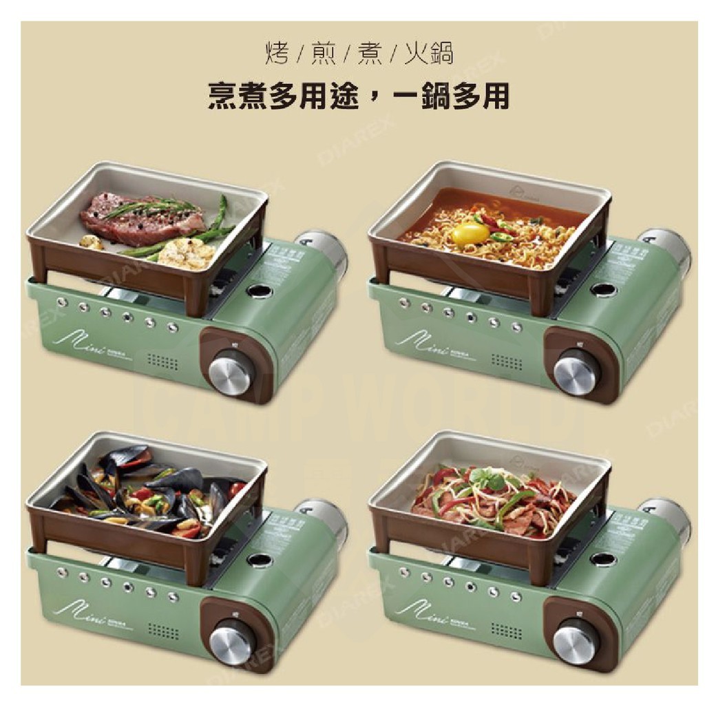 KGG 1805 KOVEA 經典復古迷你爐