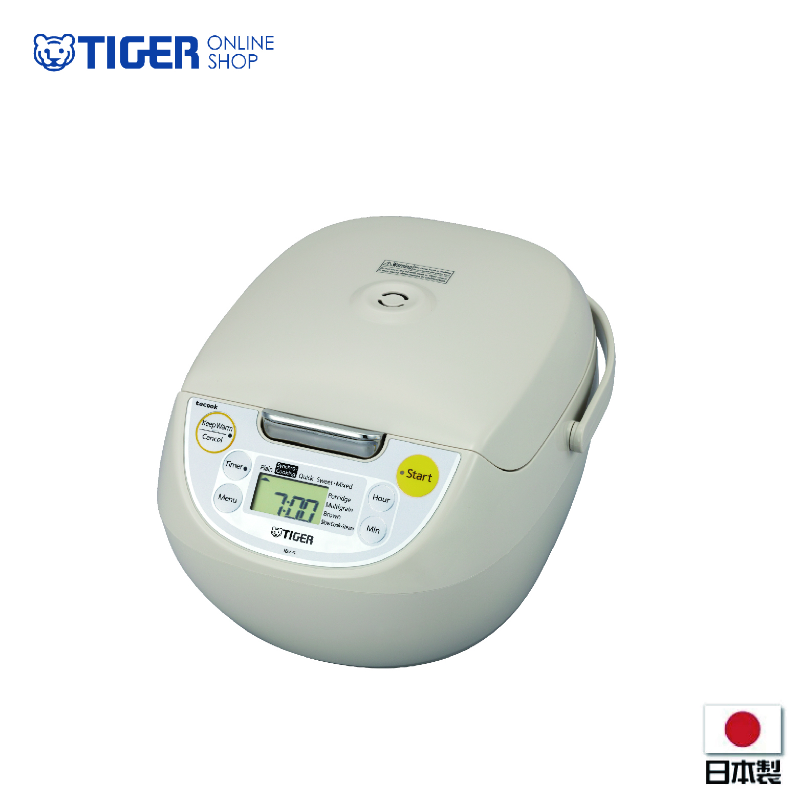 【配件】日本製tacook電飯煲內膽 JBV-S