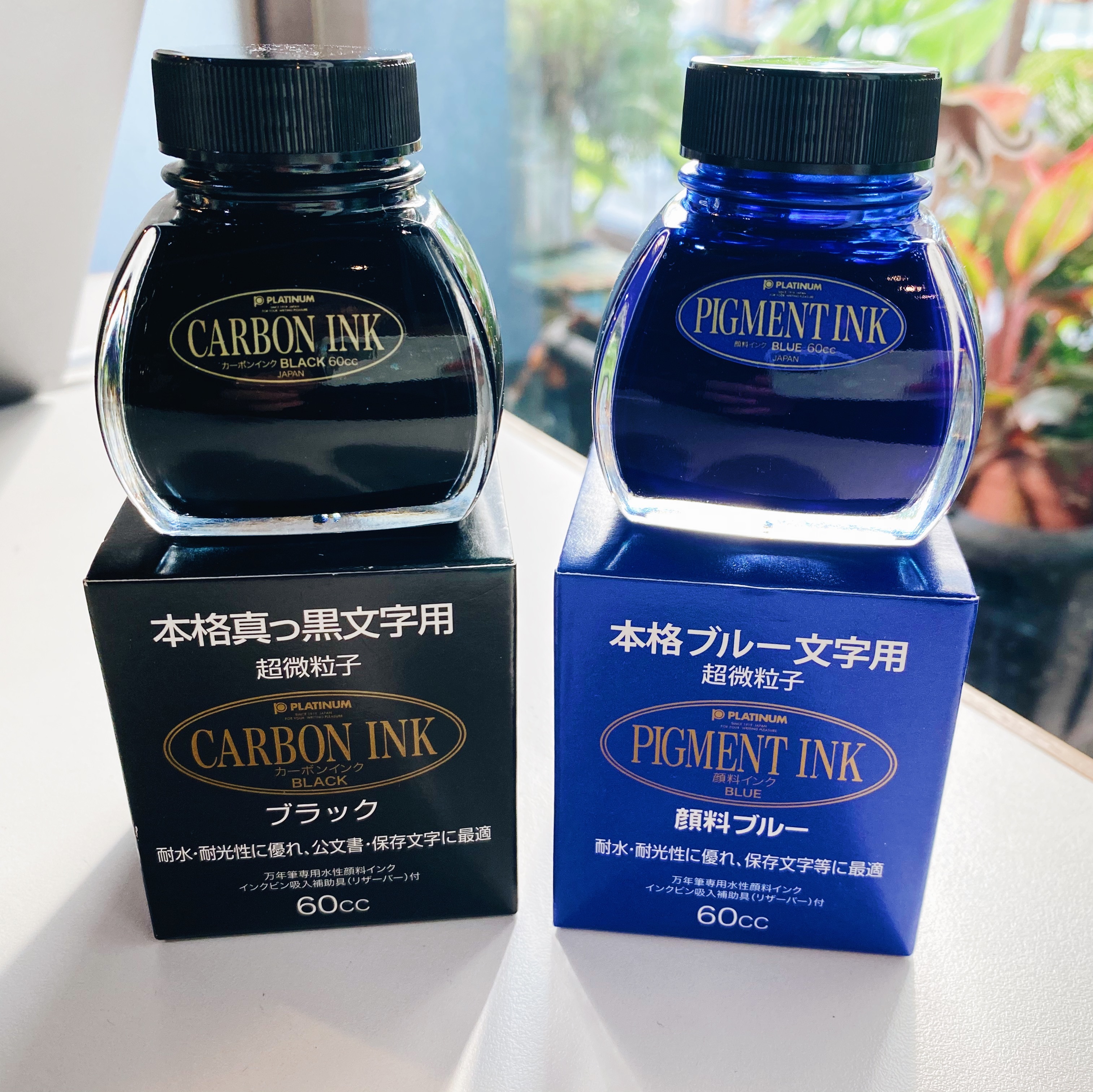 日本 PLATINUM 白金超微粒子顏料防水墨水