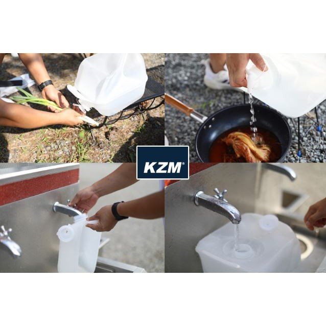 KZM 多功能手提水箱10L