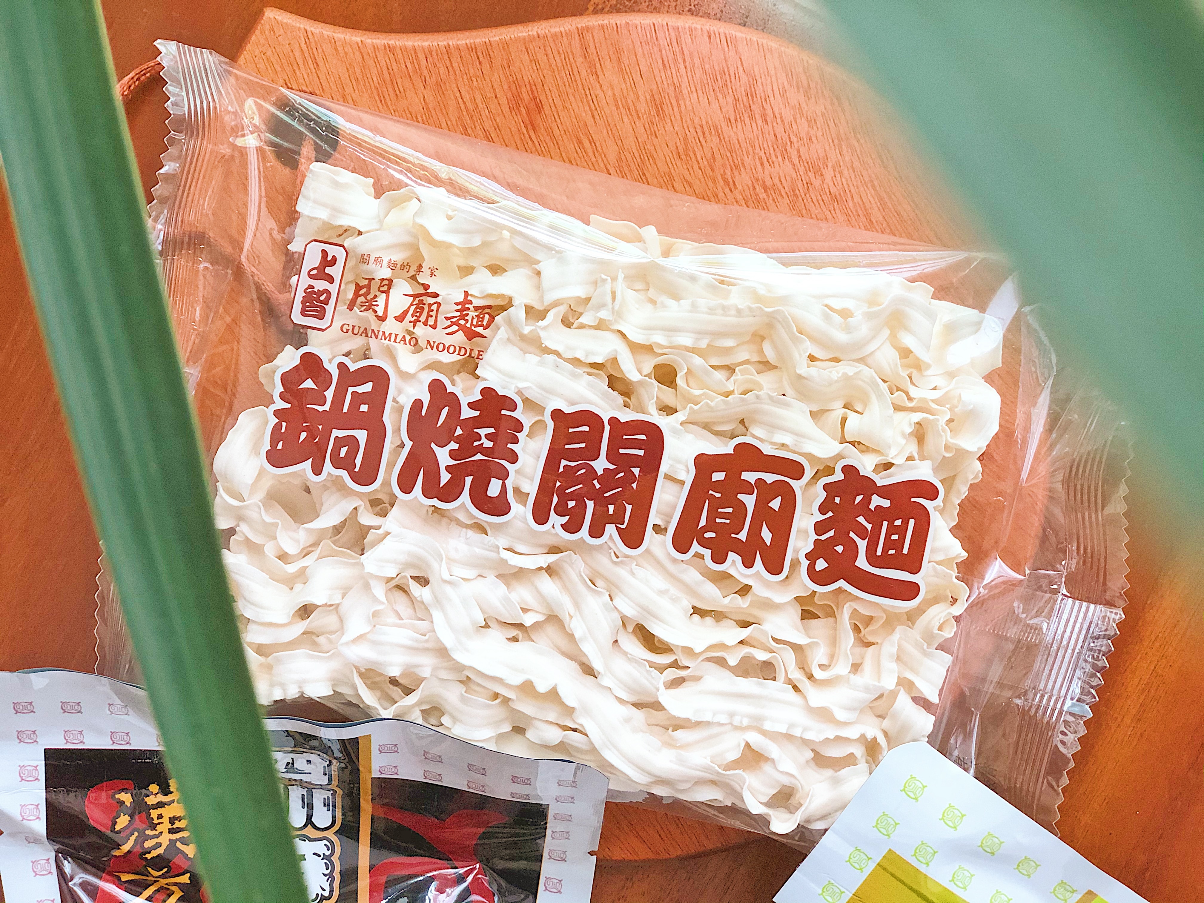 台南鍋燒關廟麵80g  刀削 拉麵