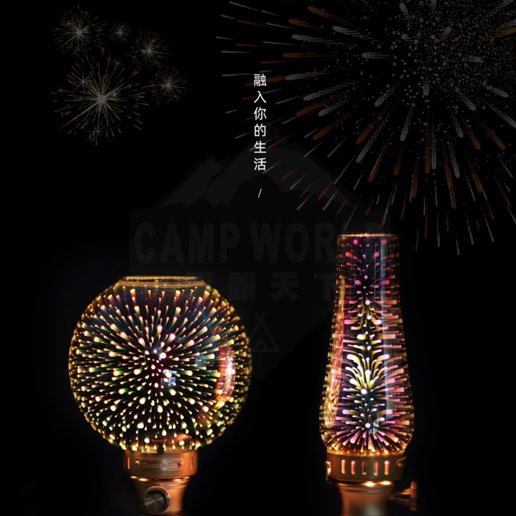 Thous Winds 星火古銅3D煙火燭燈系列 TW2875
