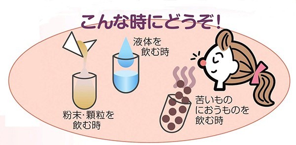 (日本) 松屋 MATUYA HF CAPSULE - 餵藥空膠囊 100pcs (#2/#3/#4/#5)