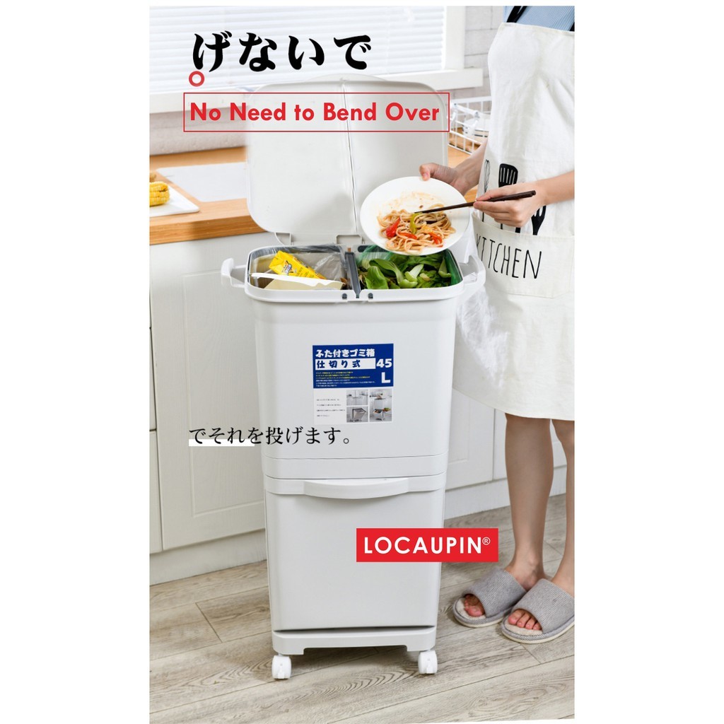 Locaupin 15L/20L Foot-on Sorting Bins Large Garbage Storage Box Plastic  Garbage Dustbin - China Locaupin 15L/20L Foot-on Sorting Bins and E Garbage  Storage Box price