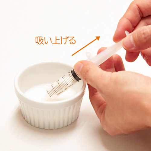 (日本製) 流食用針筒軟嘴頭 (內徑5mm) X 5pcs