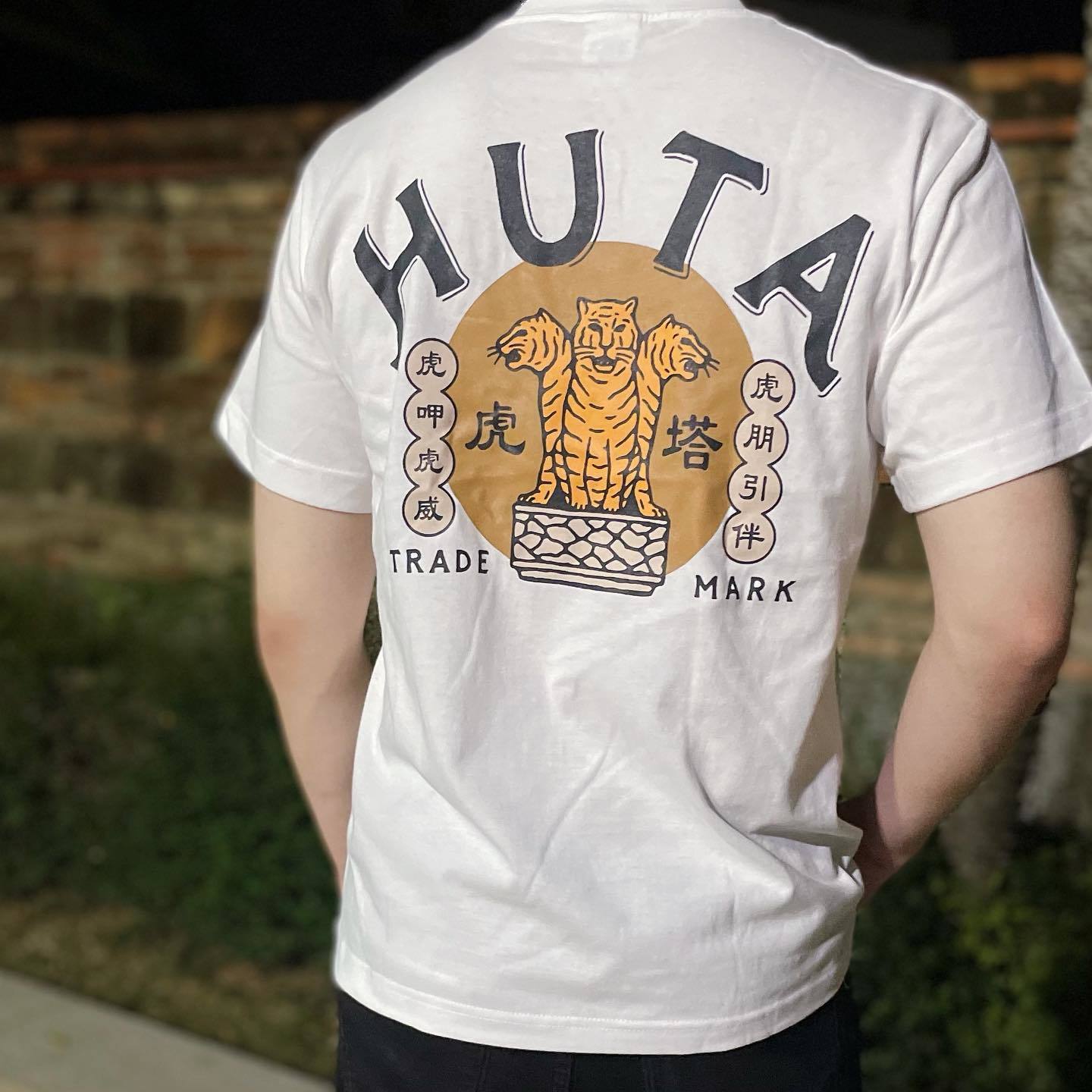 HUTA 虎塔 tee 白色