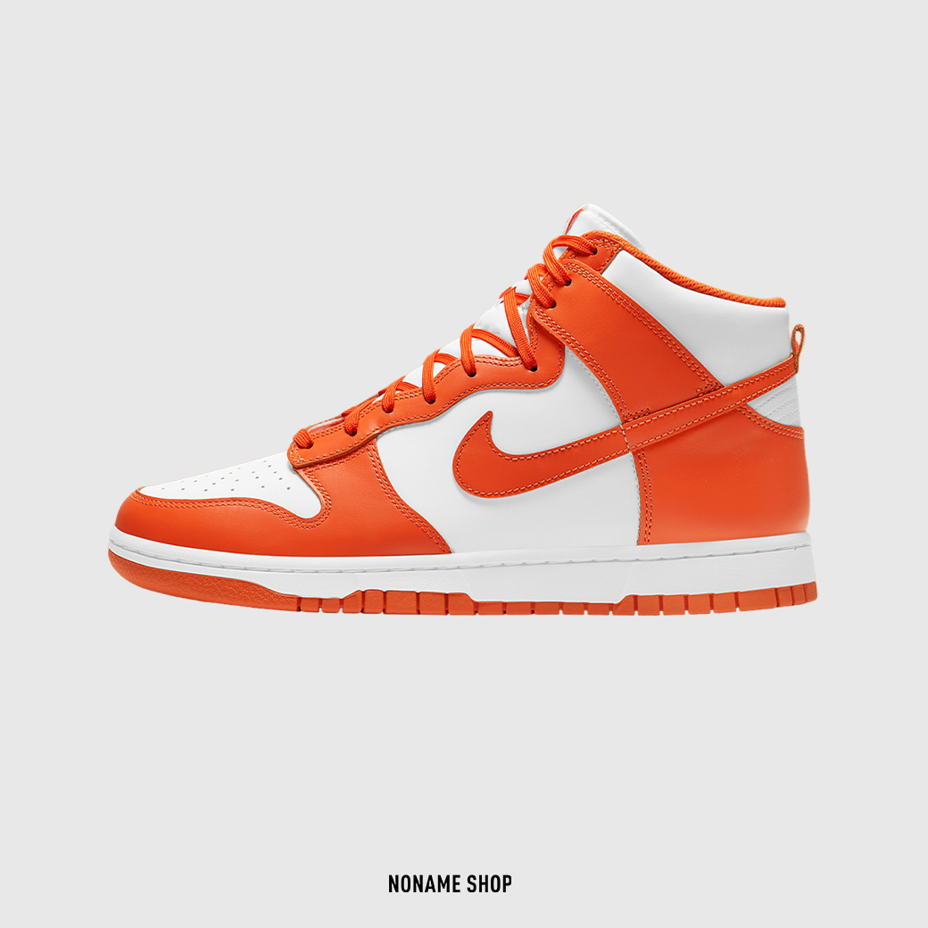 NIKE Dunk High " Syracuse" 白橘 橙色 雪城 高筒 (男款)