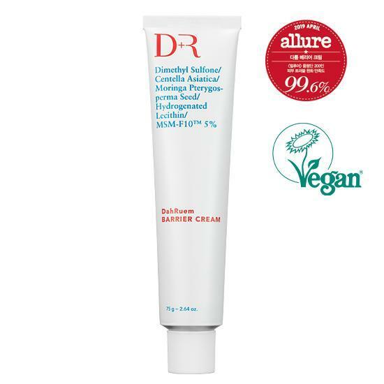 DahRuem Barrier Cream 75ml