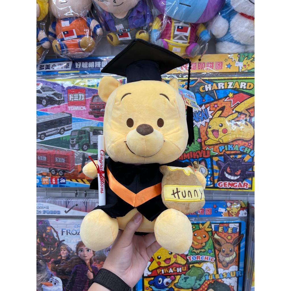 Winnie the Pooh 畢業公仔