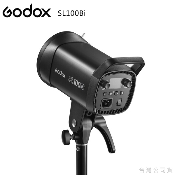 GODOX SL100Dデイライトバランスビデオライト5600Kコンパクトサイズ