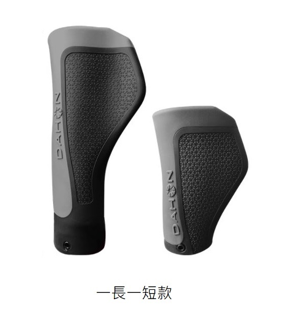 DAHON 手筒 DH-1089