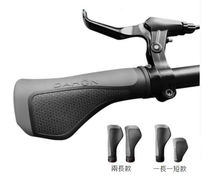 DAHON 手筒 DH-1089