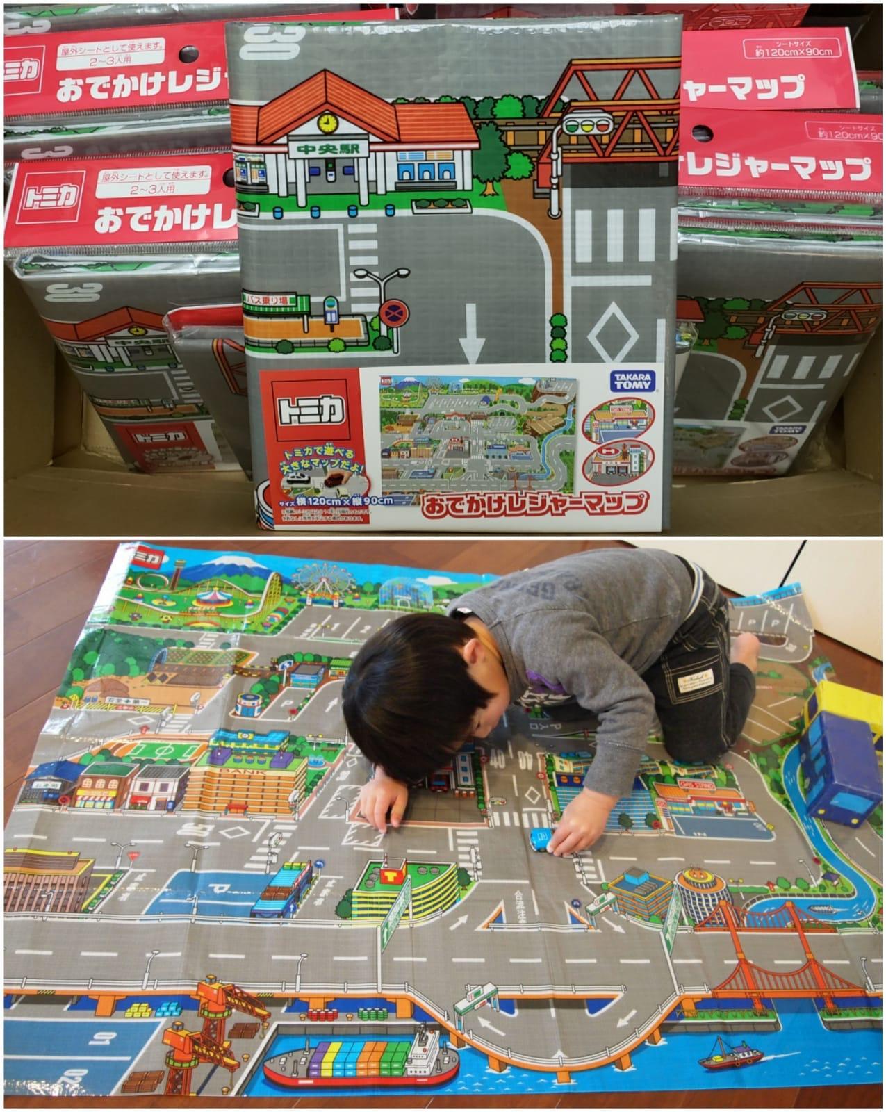 日本製TOMICA 街道場景地墊