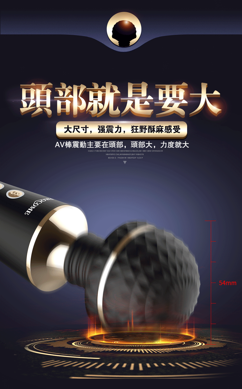 CR. Austrilis 南冕座 強震加溫AV棒