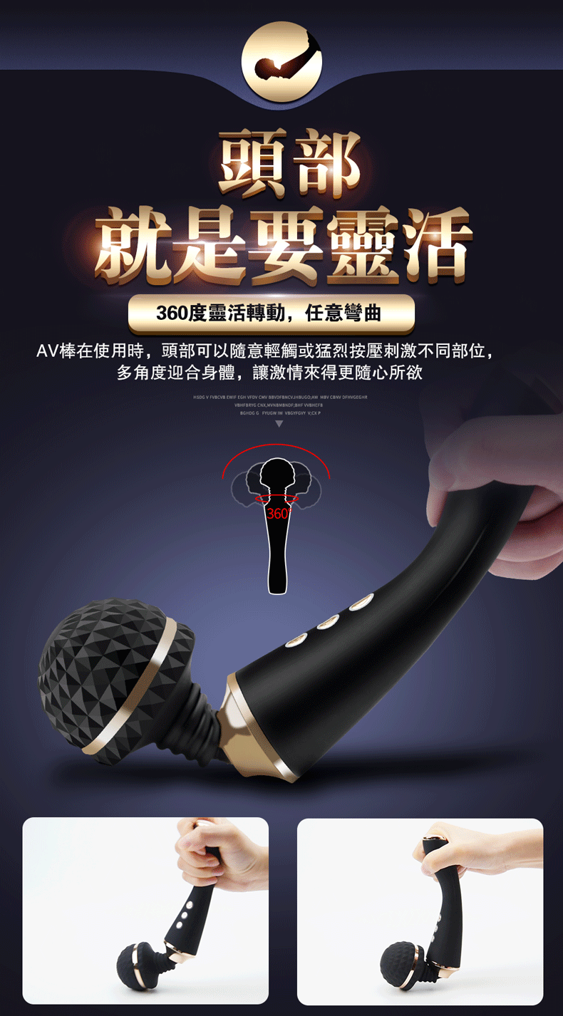 CR. Austrilis 南冕座 強震加溫AV棒