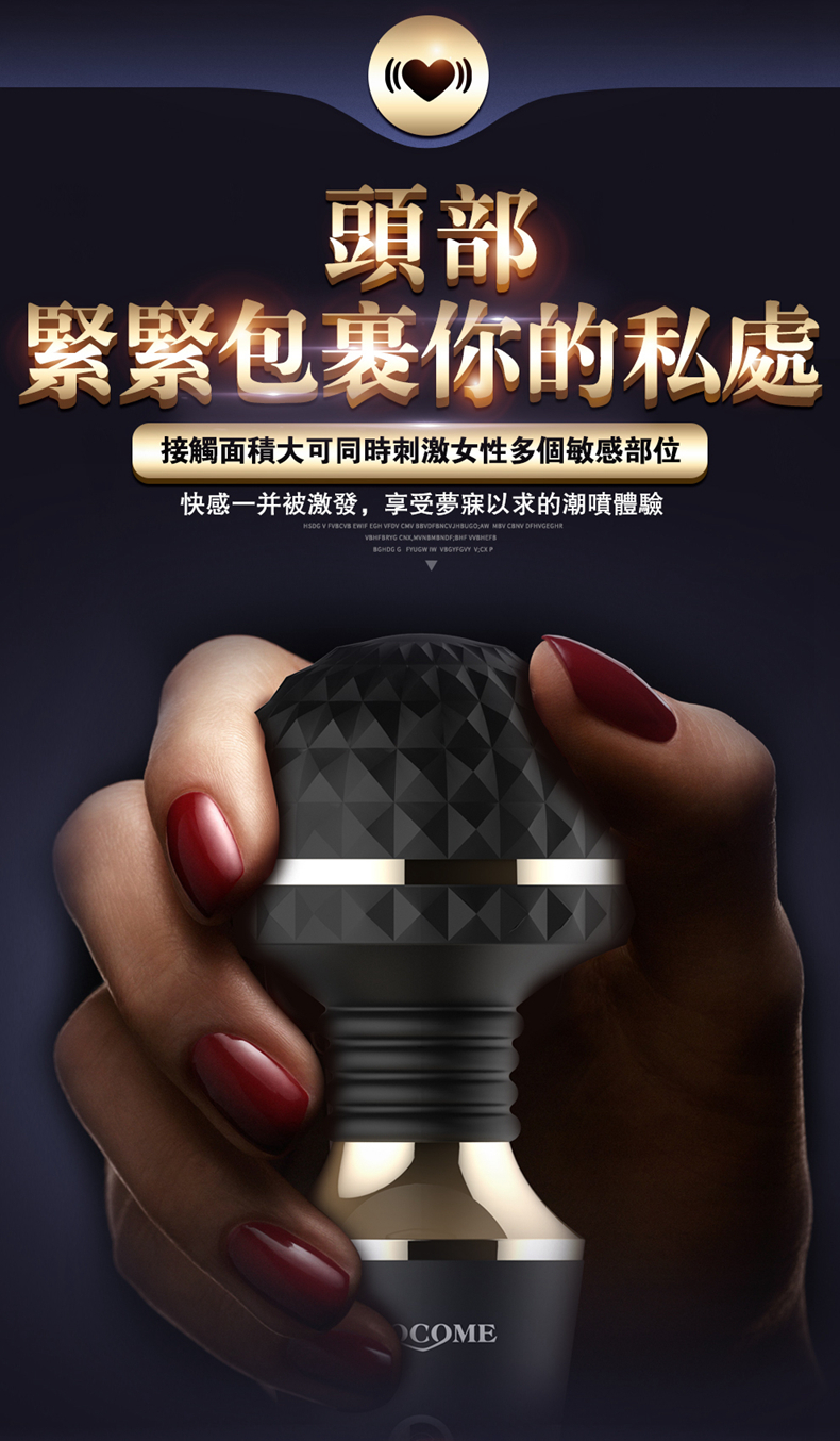 CR. Austrilis 南冕座 強震加溫AV棒