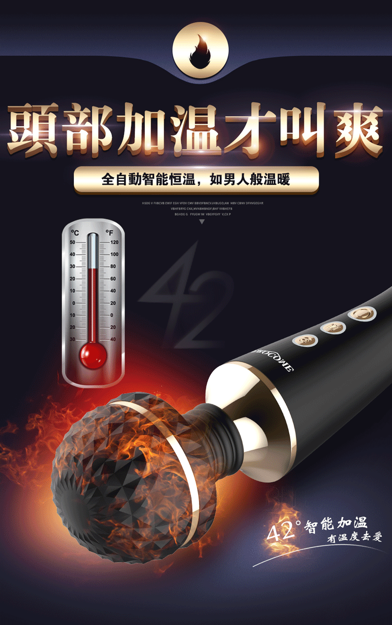 CR. Austrilis 南冕座 強震加溫AV棒