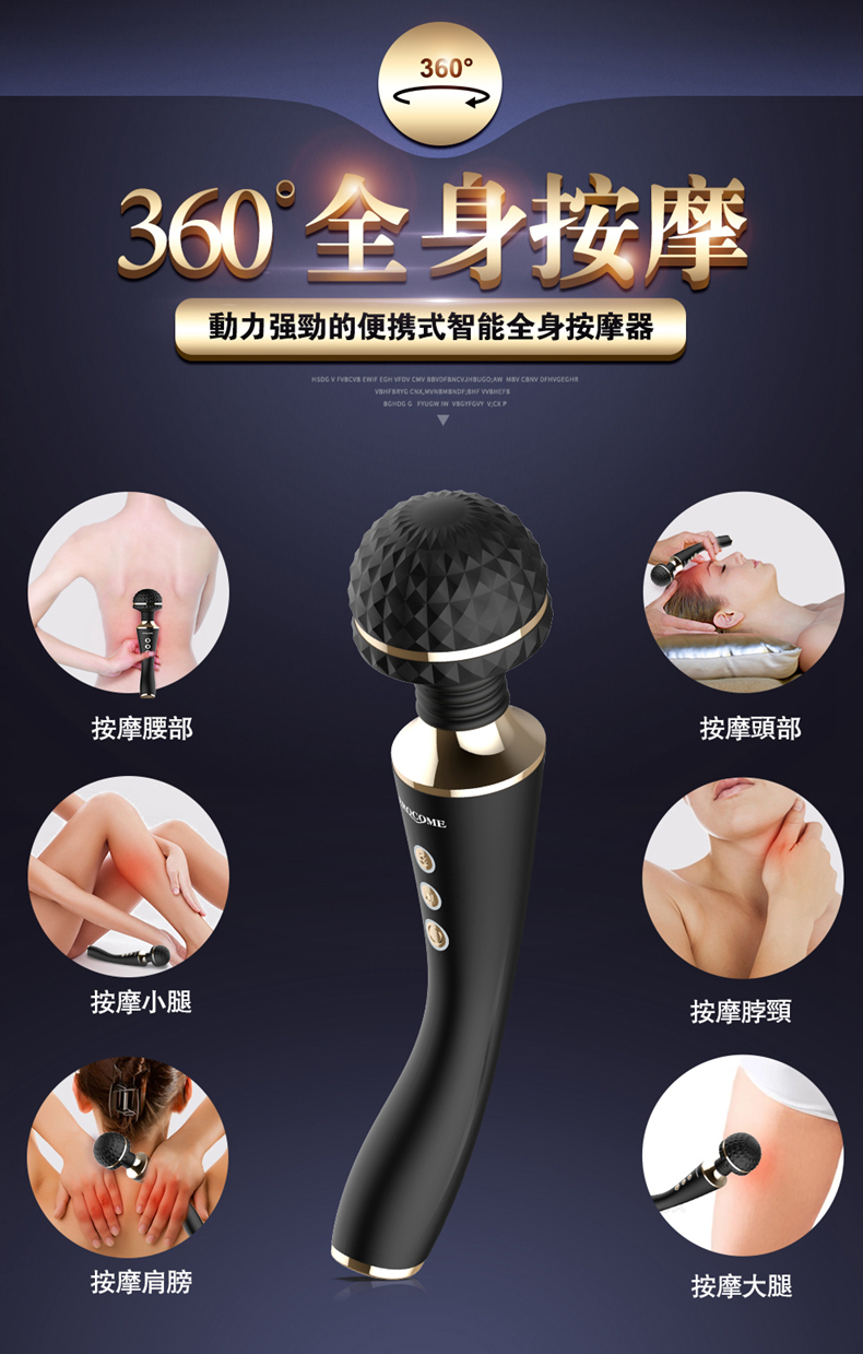 CR. Austrilis 南冕座 強震加溫AV棒