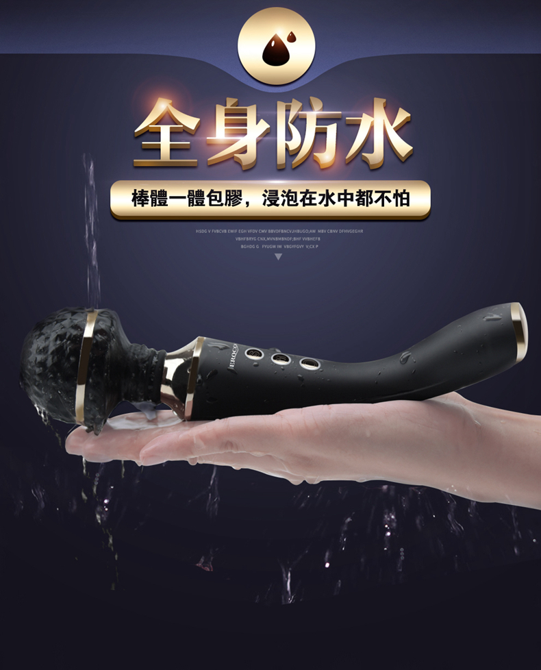 CR. Austrilis 南冕座 強震加溫AV棒