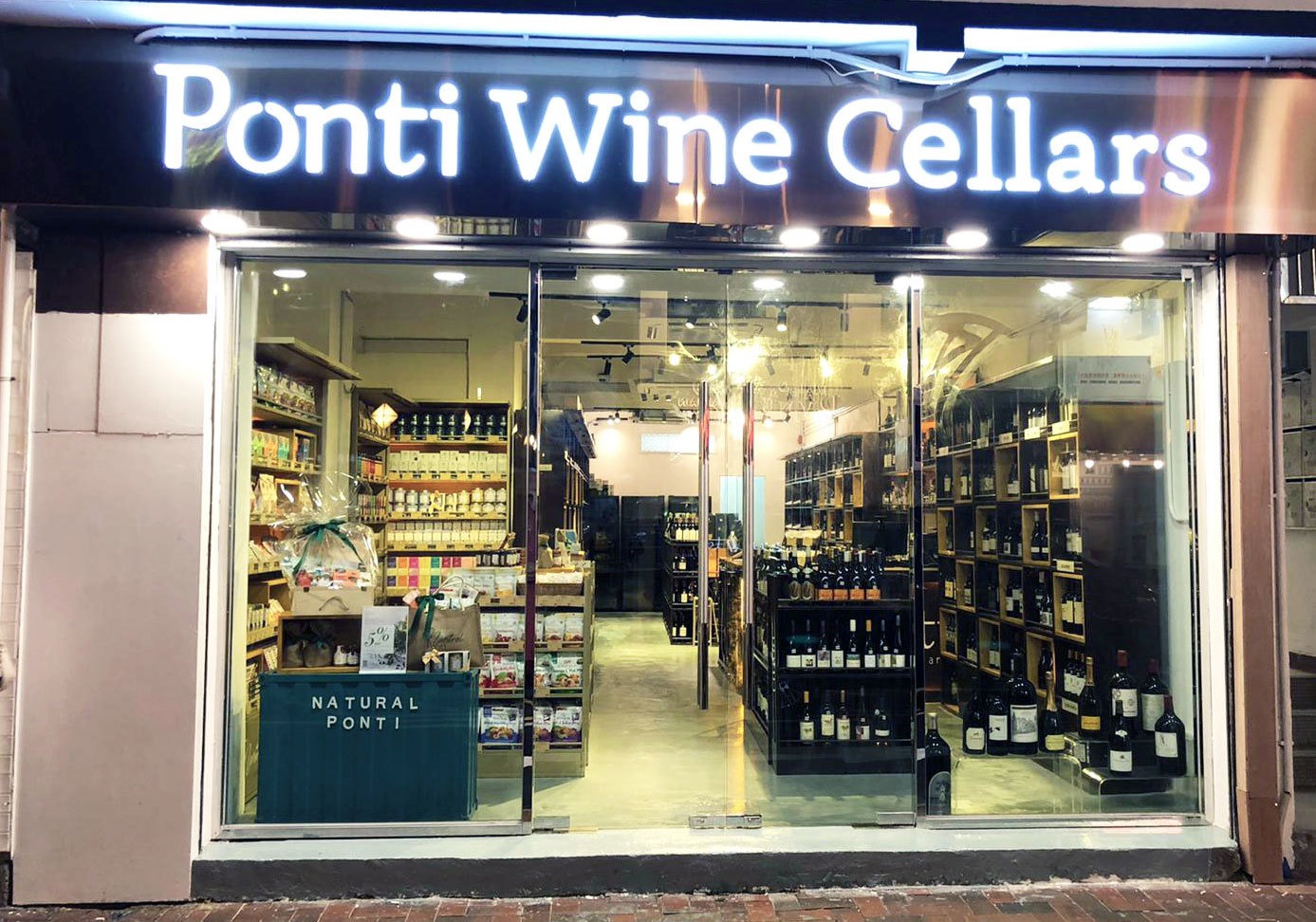 natural ponti,ponti wine cellars,causeway bay,timesquare,銅鑼灣,時代廣場
