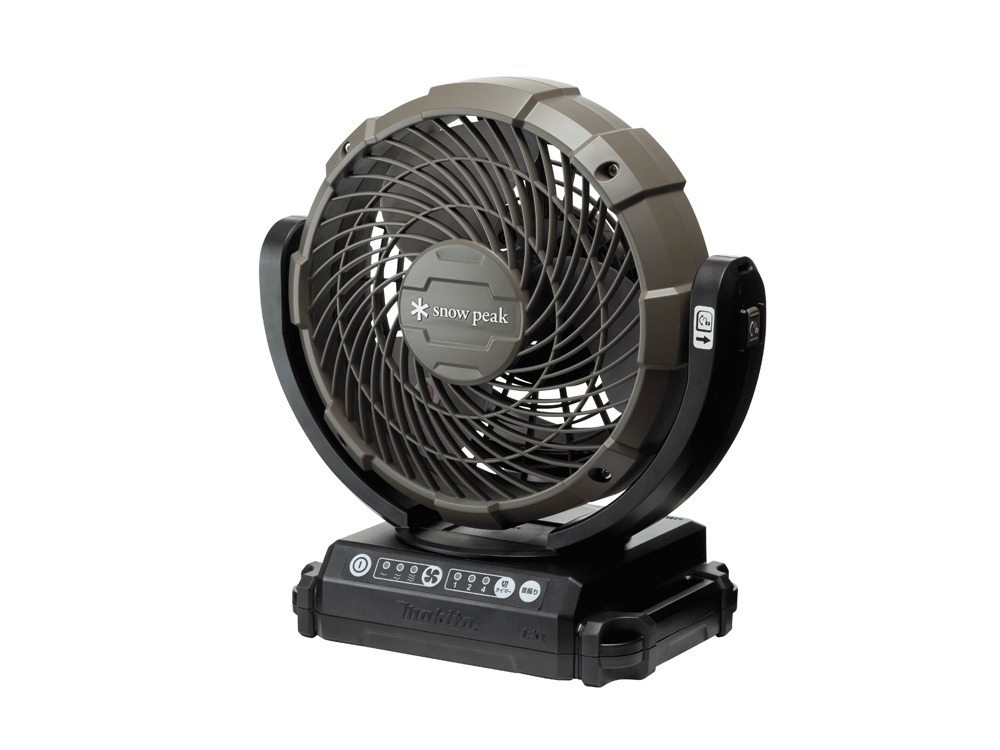 Snow Peak Makita Rechargeable Fan (MKT-102)